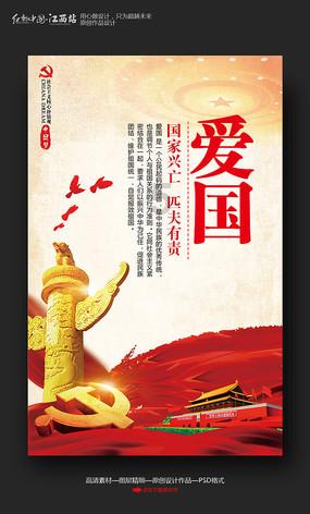 这四位艺人在圈内被称为酒鬼，喝酒跟喝水一样，你知道都是谁吗？游戏画面