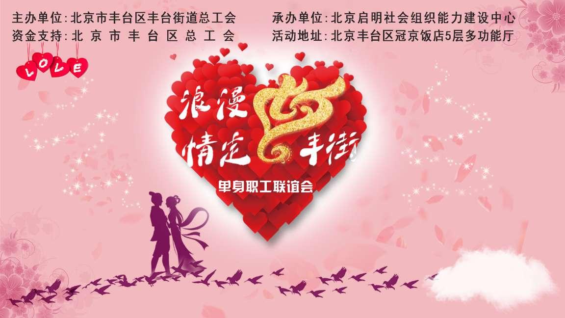 三小只僵尸的游戏时间7