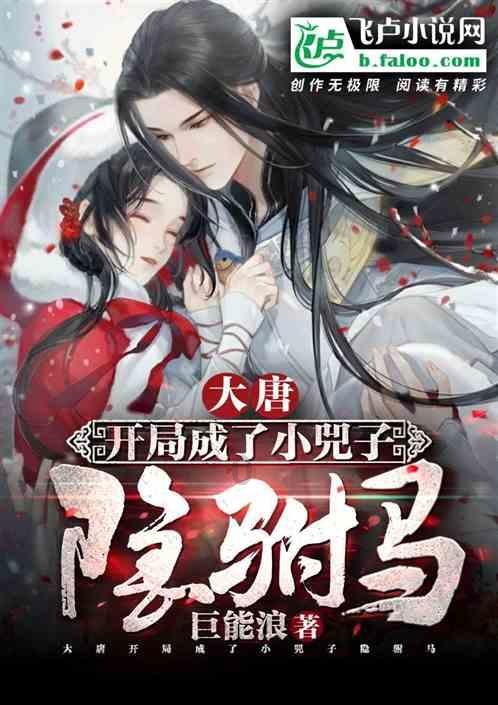 运货车翻翻看