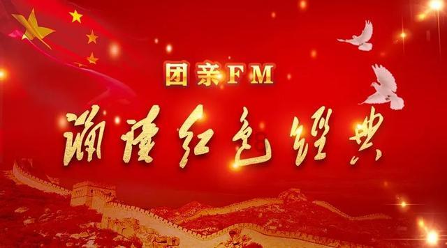 超黄金铠甲