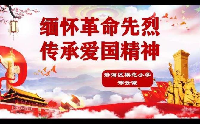 有趣算术题