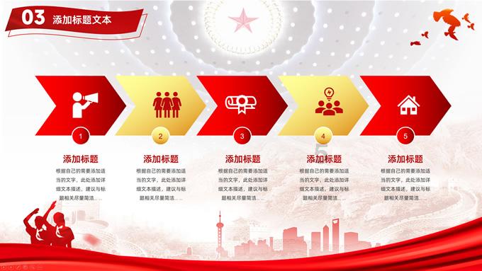 “鉴宝大师”马未都:鉴别瓷器戴手套的要么是外行,要么是骗子
