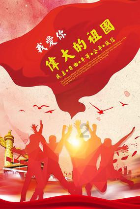 中式恐怖狼人杀！《不祥之夜：回魂》Steam页面上线