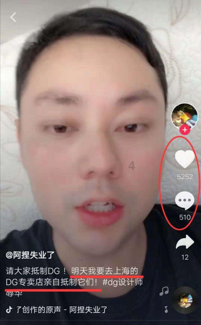 万词王