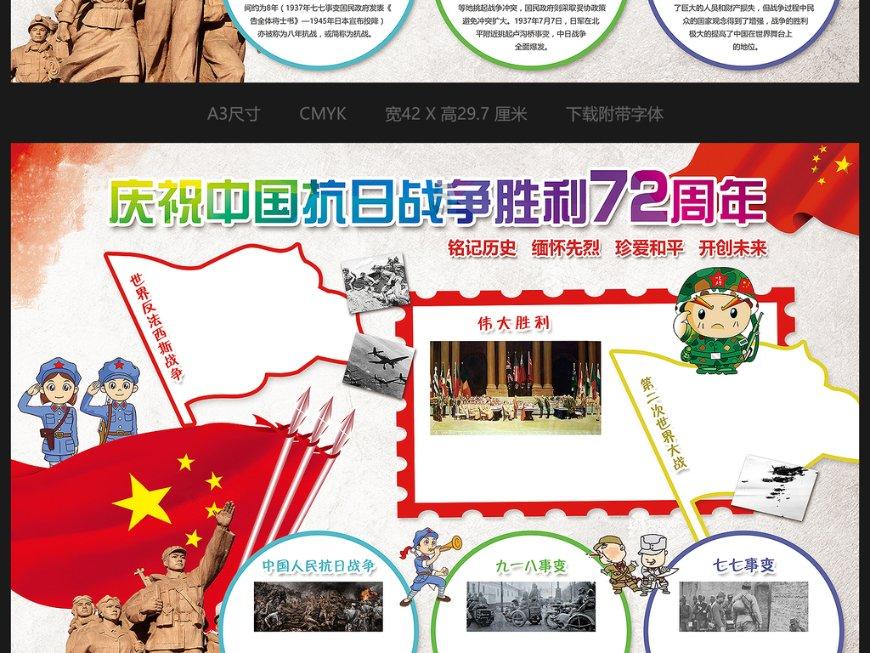 救援印度女子