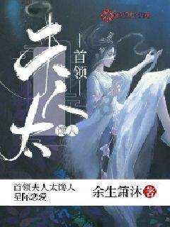 歌尽凡尘