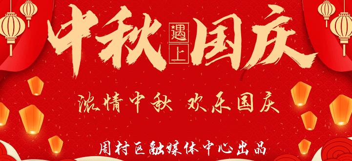 一般农村家庭结婚给多少彩礼钱合适？游戏画面