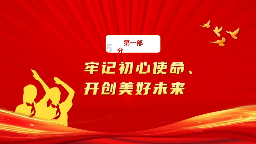 · 我国2023年快递业务量达1320亿件 连续十年稳居世界第一