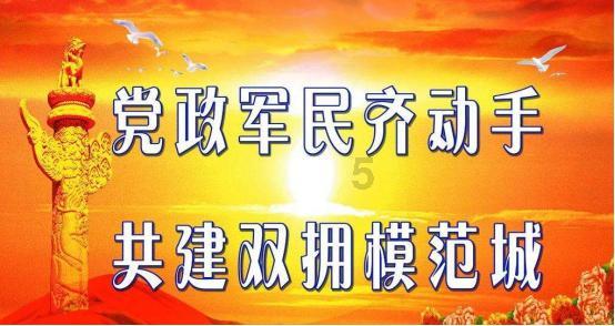 word怎么合并上下两个单元格游戏画面