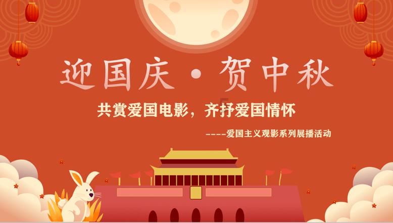 见证者