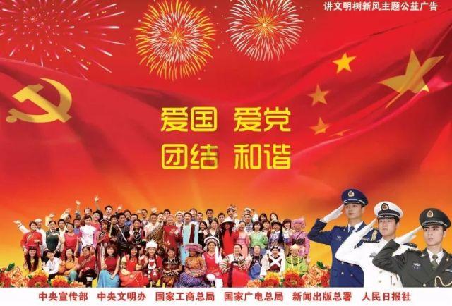 中餐厅之小凯厨神
