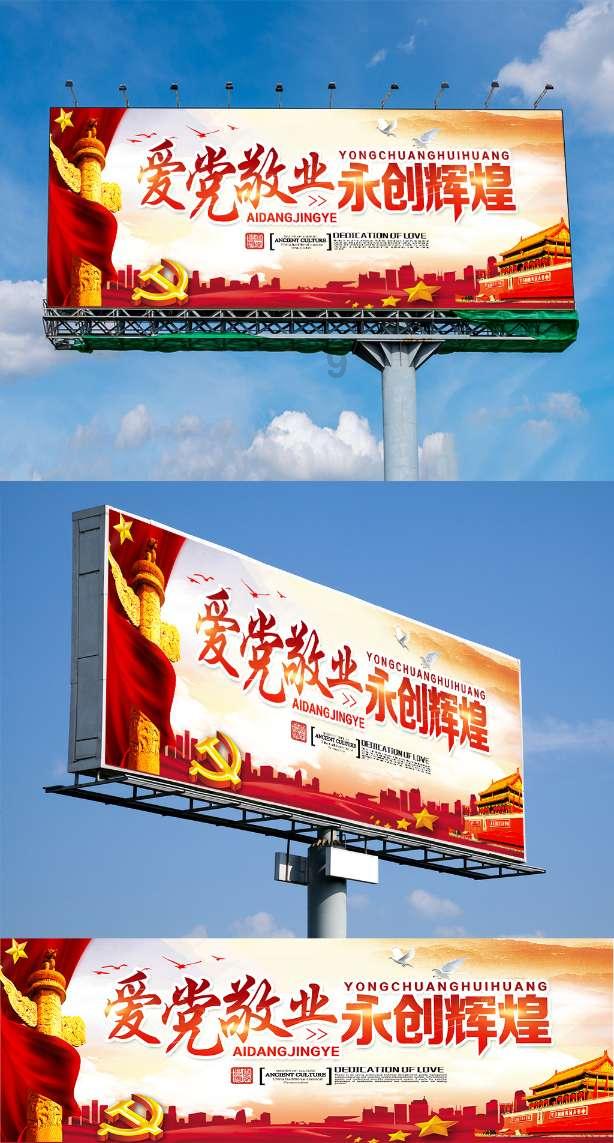 数额特别巨大！“韩某菲涉嫌诈骗案”，海口警方再次呼吁相关受害人尽快报案