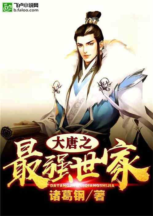 迷路的可爱男孩