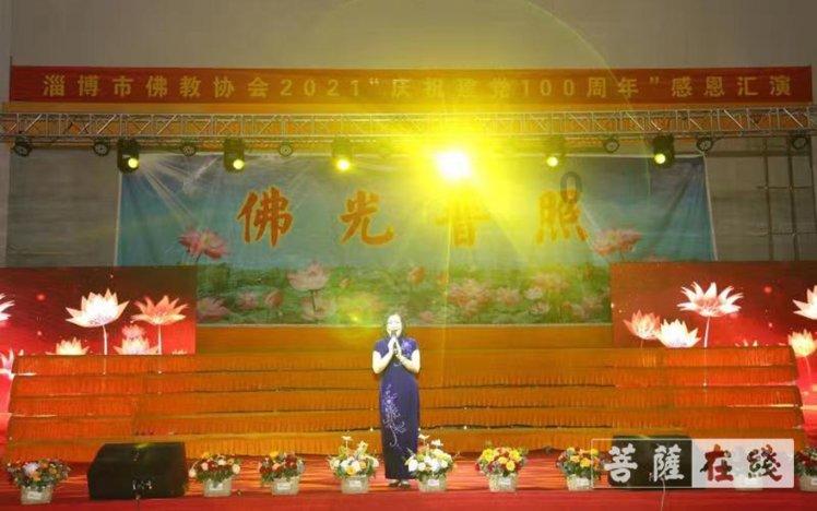 已婚女性就应该承担家里大部分家务吗？游戏画面