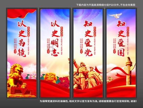 拯救电力塔的泰坦