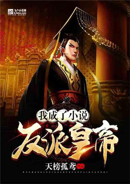 一起优诺