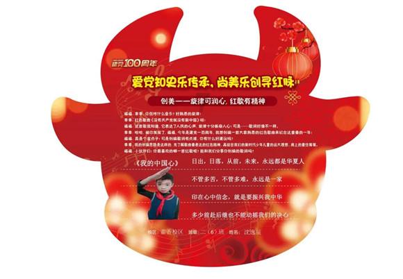 扎头发与散头发哪种对头皮更健康？游戏画面