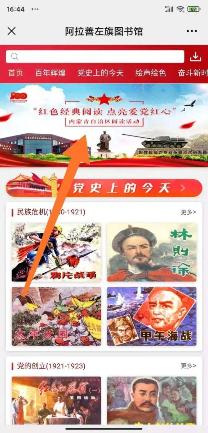 盘点古装无语的“穿帮”镜头：只有想不到，没有做不到，真敢演