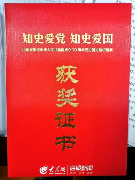 4399剑与魔法