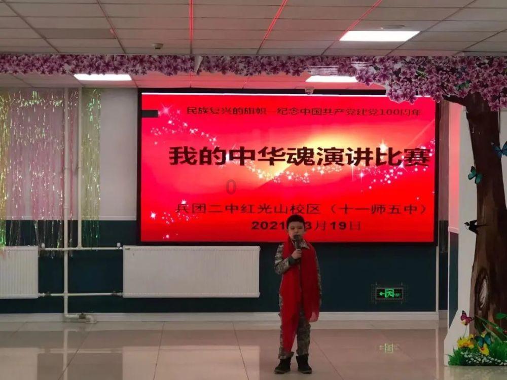 森迪一粒乐 | 男性春节养生指南,助您生“龙”活虎!