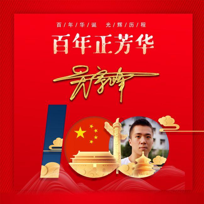 发现冷知识的高压电线会有辐射影响吗?平台,解锁隐秘世界!