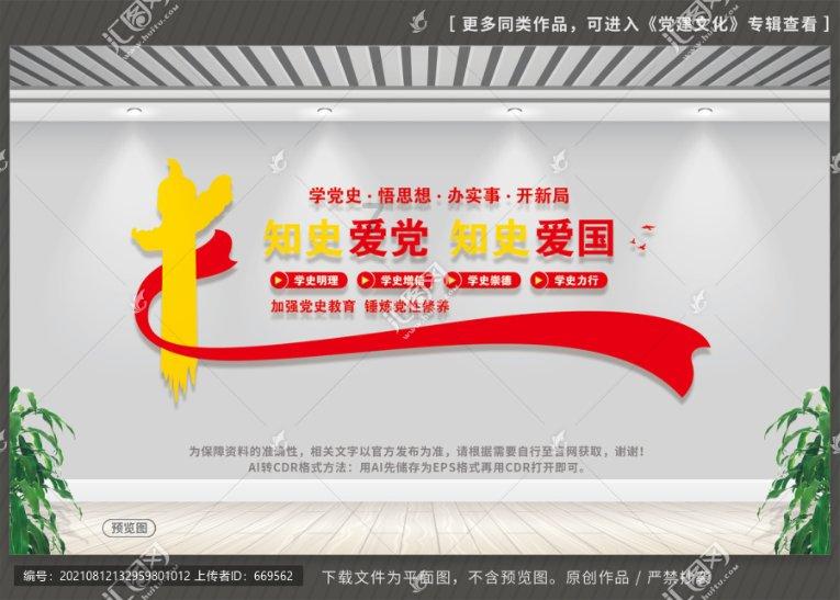 升空的泡泡2