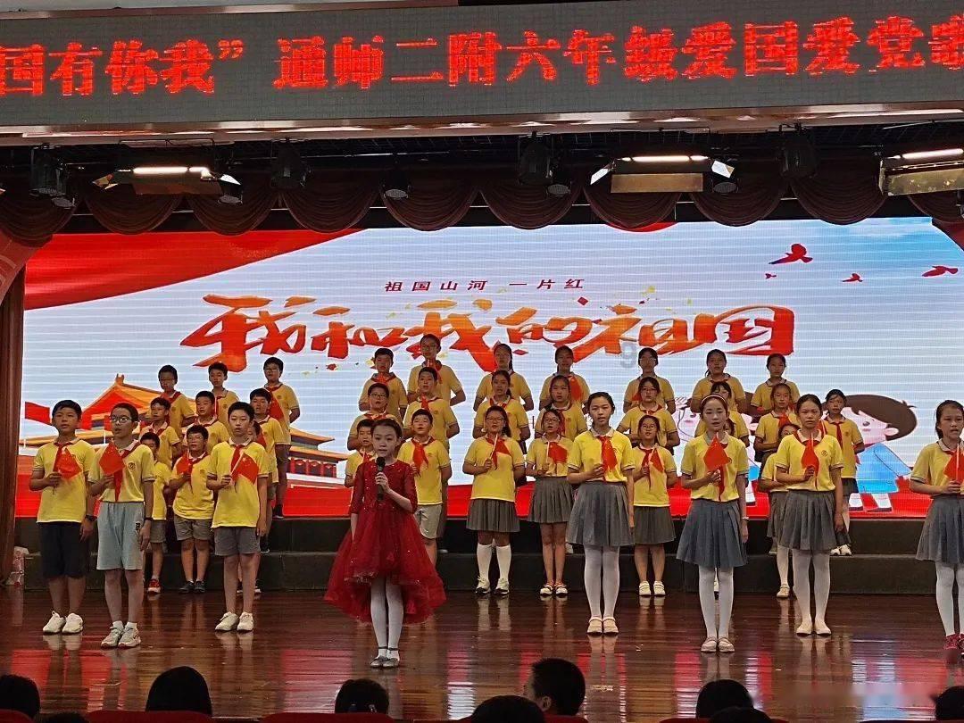 诺亚控股盘中异动 股价大跌5.71%报17.500港元