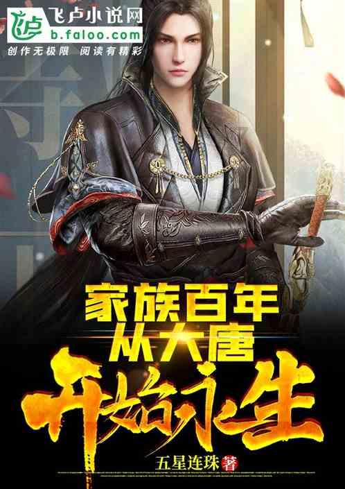 《指环王》剧集版上线却口碑不佳，这部剧哪里出了问题？游戏画面