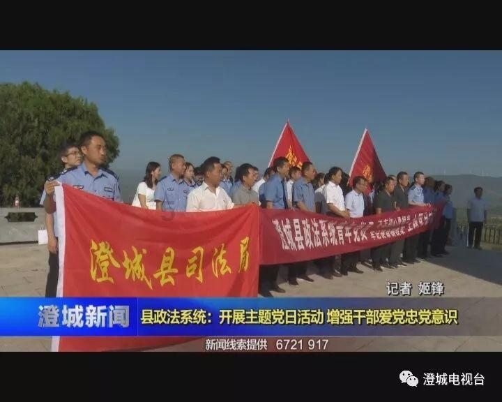 可爱女孩参加宴会