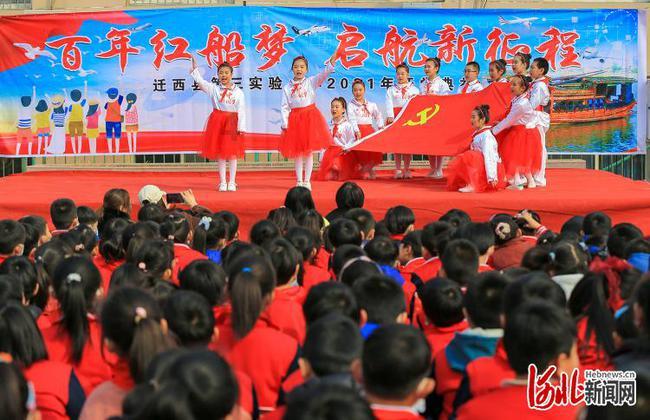 森迪公主快乐的一天
