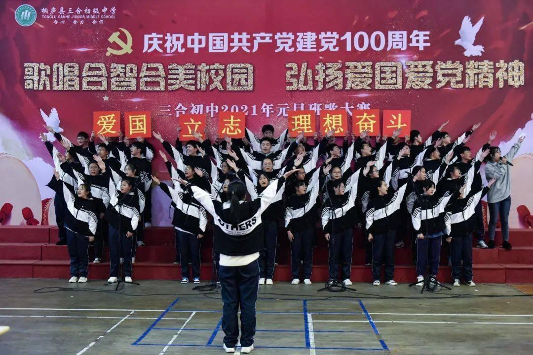 寂静岭3