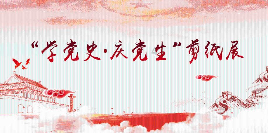 为啥老百姓现在不买两桶油的股票吃利息？游戏画面