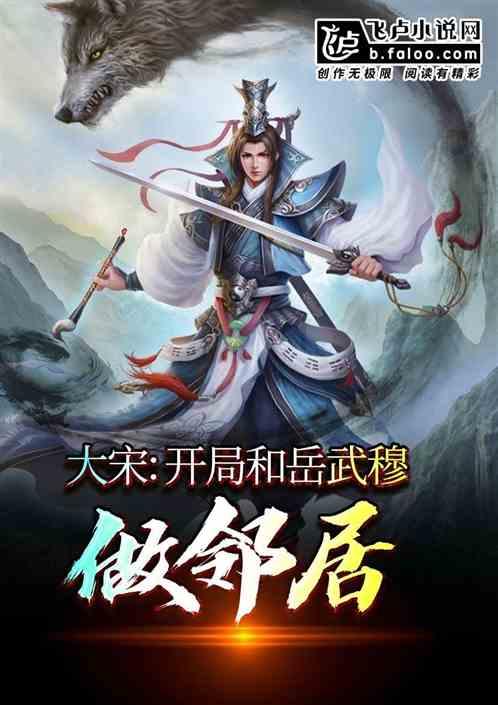 加勒比巡航