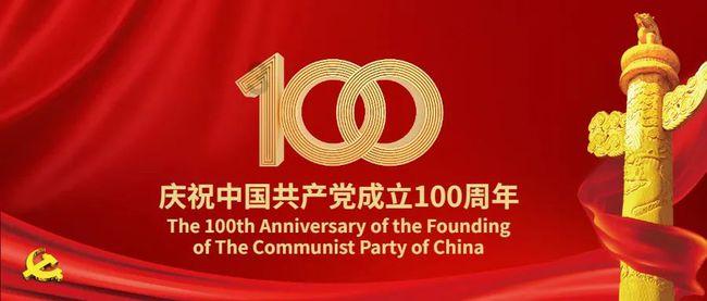 来东中街遇到困难找“荧光绿” 沈阳公安交警大东大队设立服务站，专门为您服务