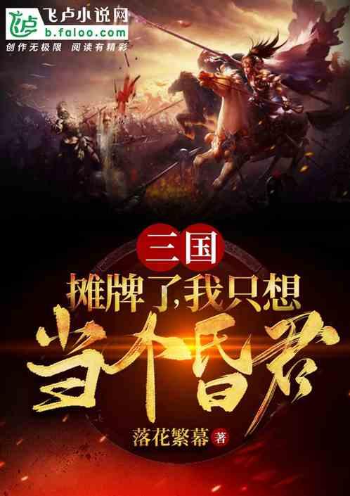 影视工厂