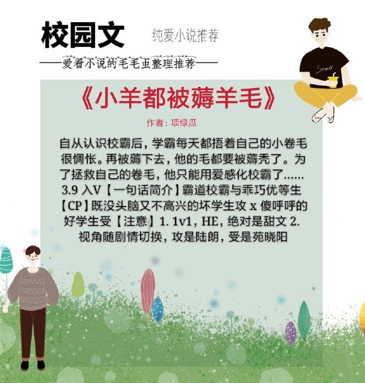 如何激发宝宝的精细动作技能