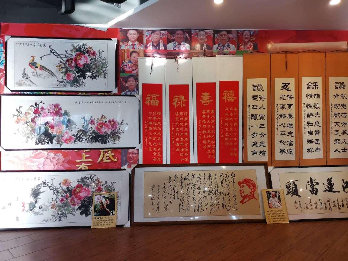 豆娃踢足球
