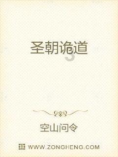汽车华容道选关版