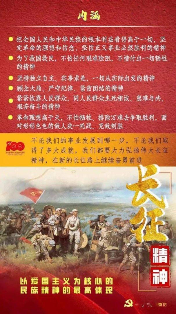 质量效应3