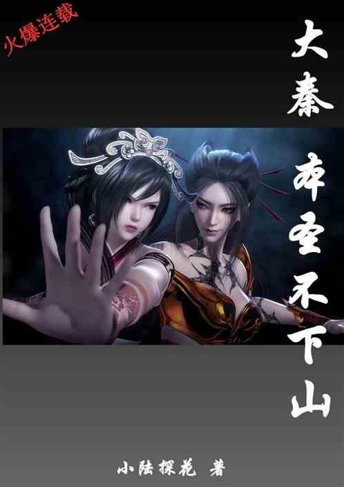 巫师之徒