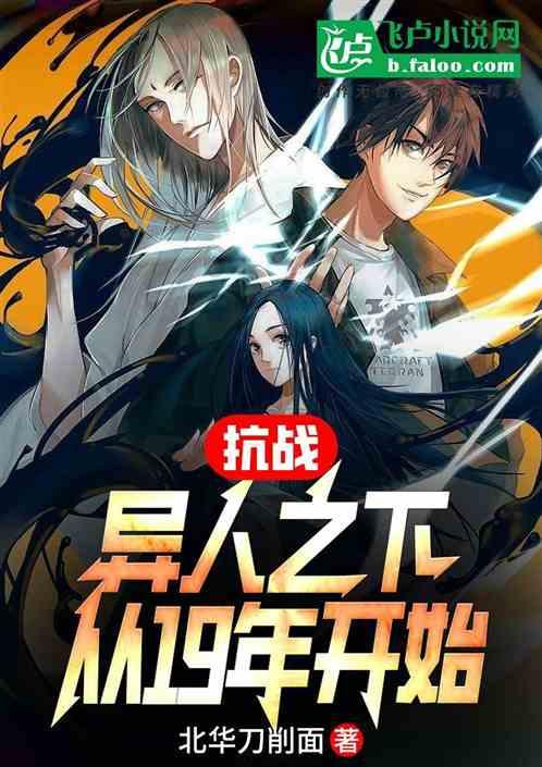 组装机械警暴龙
