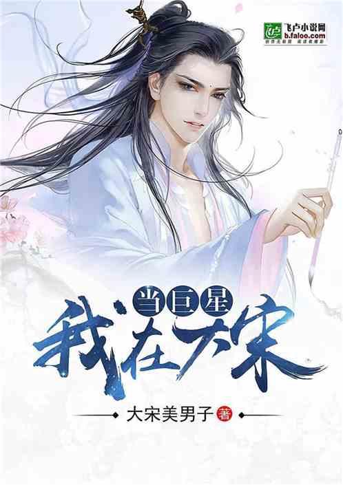 奥特曼救女友3