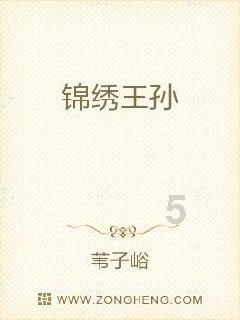 在网上能离婚吗？游戏画面