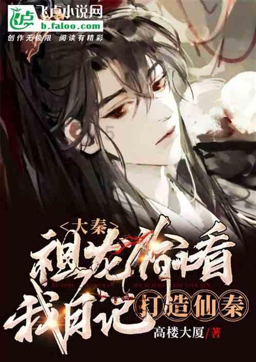 云里物里携手「京礼物局」，创新北京丰台站的数字化精品购物体验