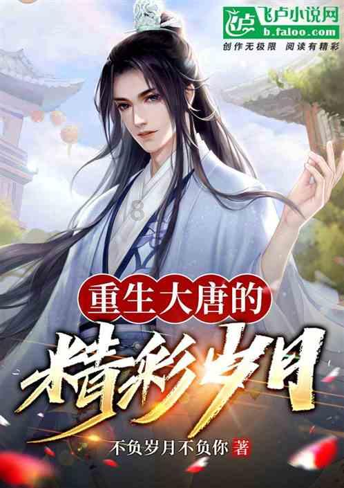 方块碰碰碰