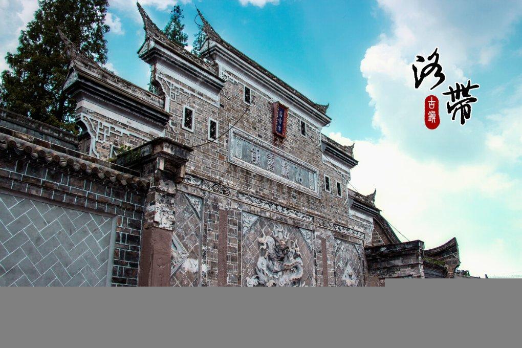 逃出神秘别墅