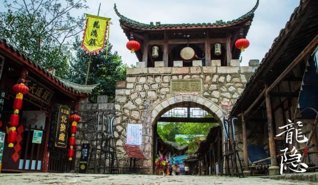 以总理称取得“全面胜利”前不会从加沙撤军