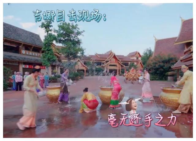 泰亚史诗