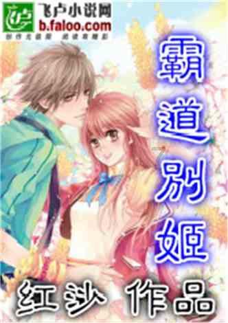 召唤神龙万宁版祖龙
