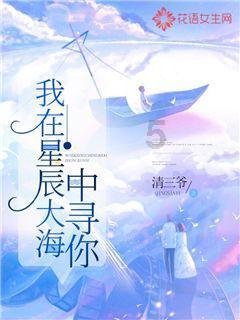 word怎么合并上下两个单元格游戏画面